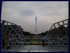 Canton Culture Center with Canton Tower in the background.